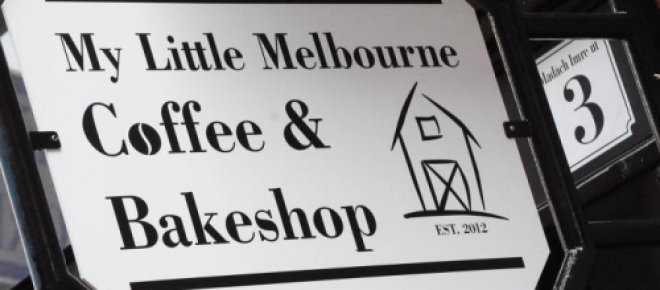 My Little Melbourne
